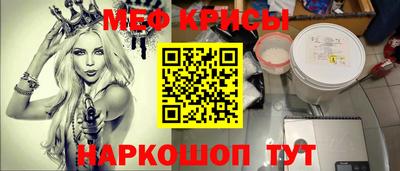 скорость Кимры