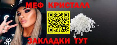 скорость Кимры