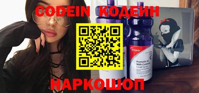 скорость Кимры