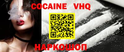 скорость Кимры