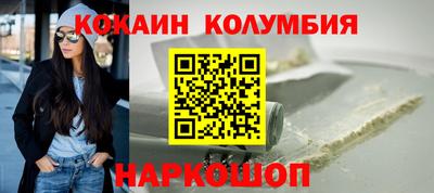 скорость Кимры