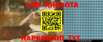 скорость Кимры