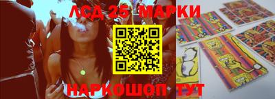 скорость Кимры