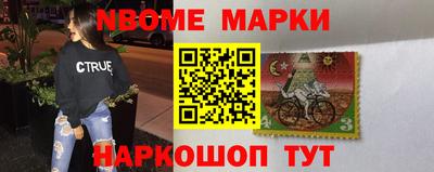 скорость Кимры