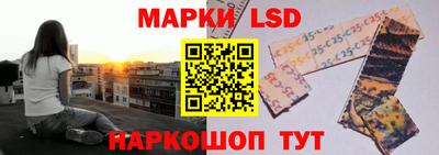 бутик Кингисепп