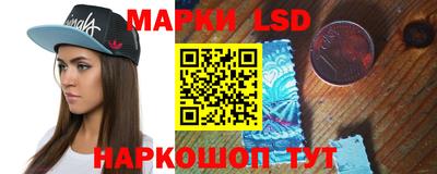 бутик Кингисепп