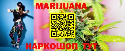 скорость Кимры