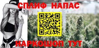 первитин Кинель