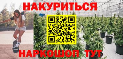 первитин Кинель