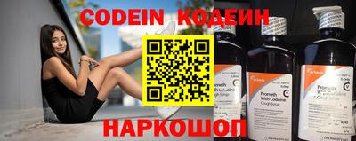 скорость Кимры