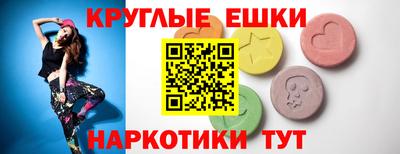 первитин Кинель