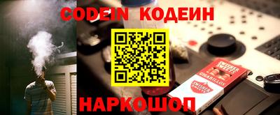 скорость Кимры