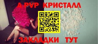 героин Кунгур