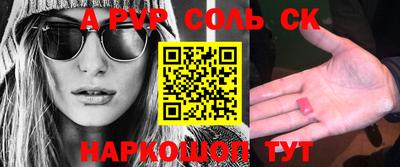 скорость Кимры