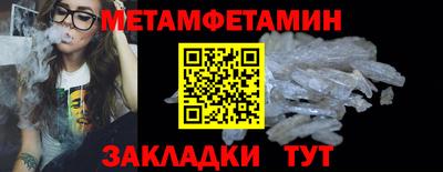 скорость Кимры