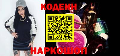 первитин Кинель