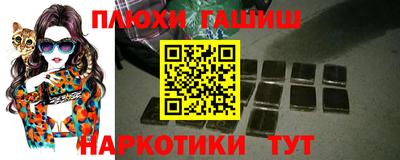 бутик Кингисепп