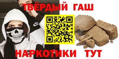 скорость Кимры