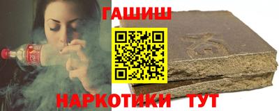 бутик Кингисепп