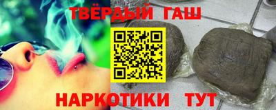 первитин Кинель