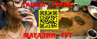 первитин Кинель