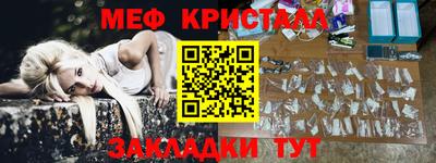 скорость Кимры