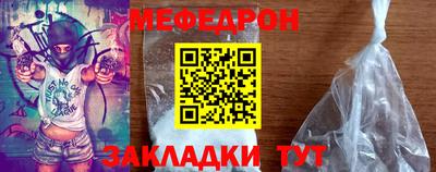 скорость Кимры